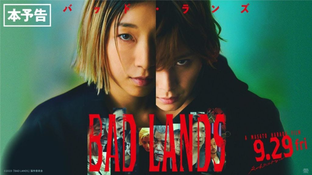 Bad Lands (2023) Streaming: Watch & Stream Online via Netflix